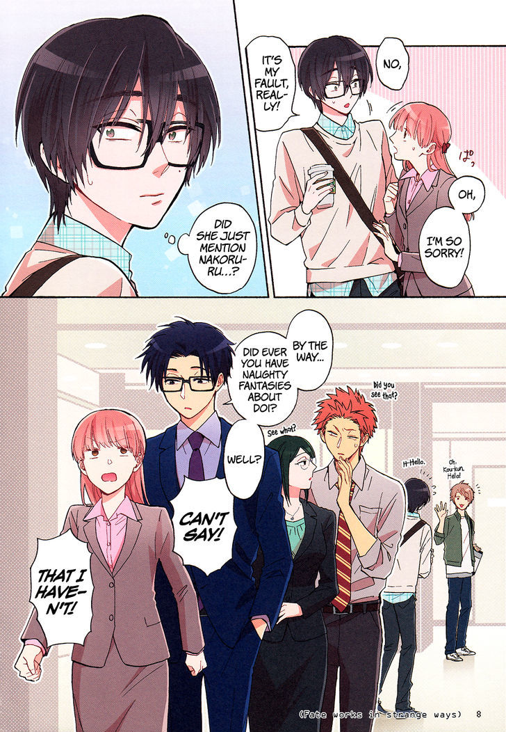 Get Wallpaper Read Wotaku Ni Koi Wa Muzukashii Chapter 22 Mangafreak For Free