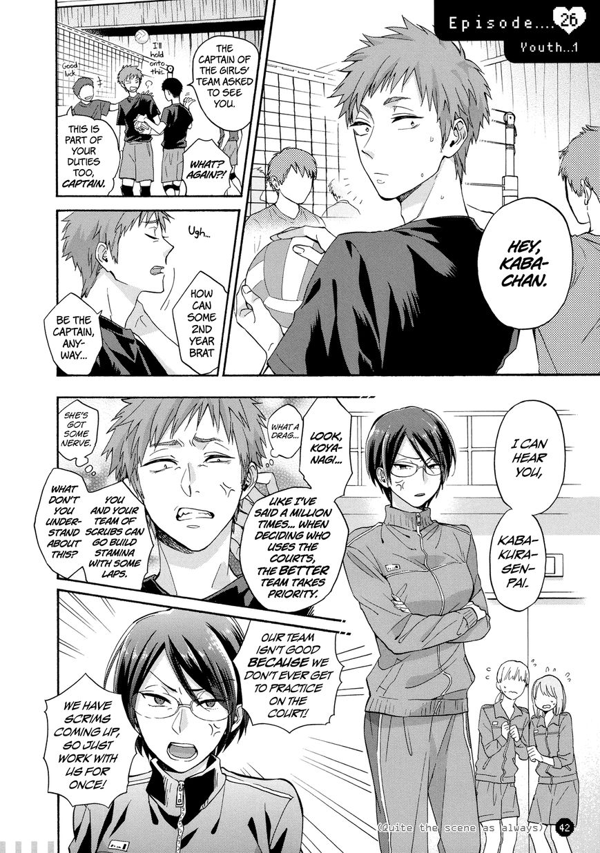 Wallpaper Read Wotaku Ni Koi Wa Muzukashii Chapter 26 Mangafreak For iPhone
