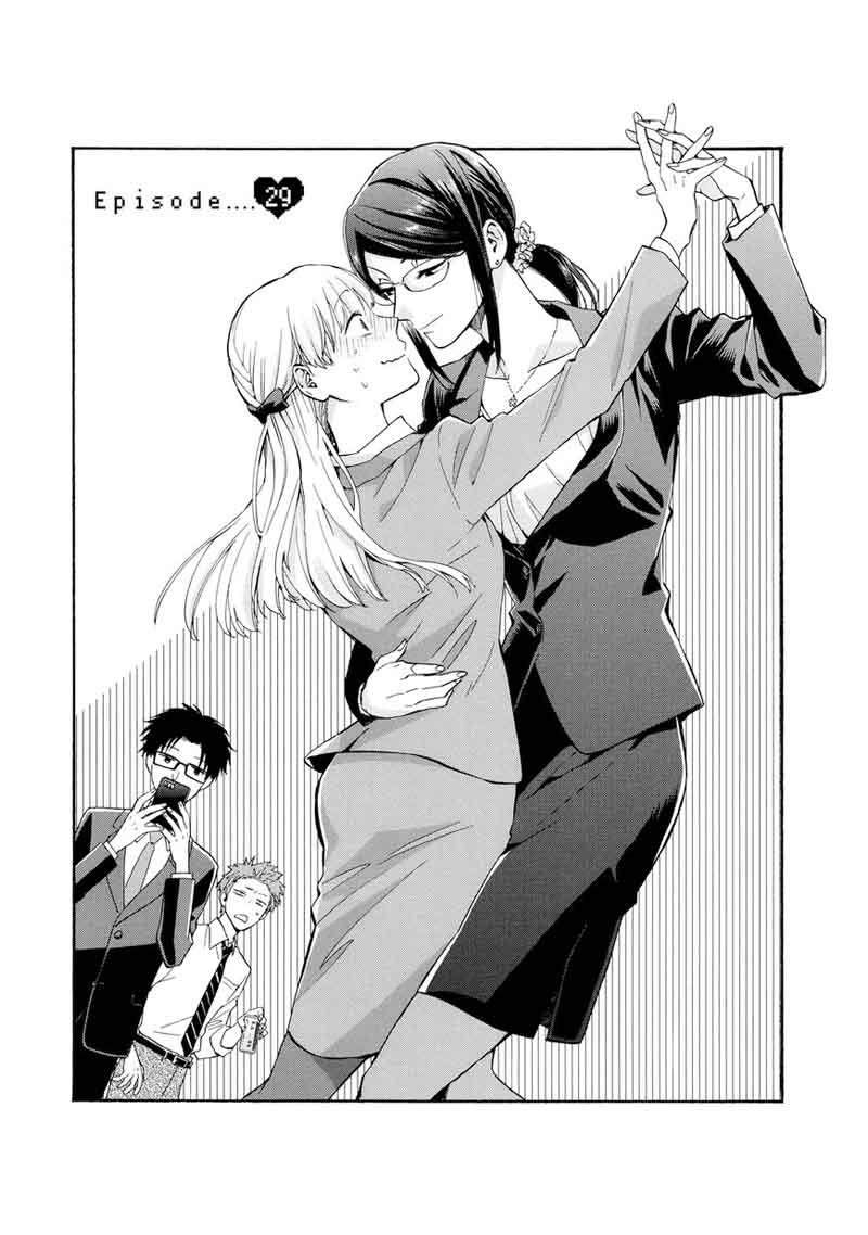 Wallpaper Read Wotaku Ni Koi Wa Muzukashii Chapter 29 Mangafreak Free