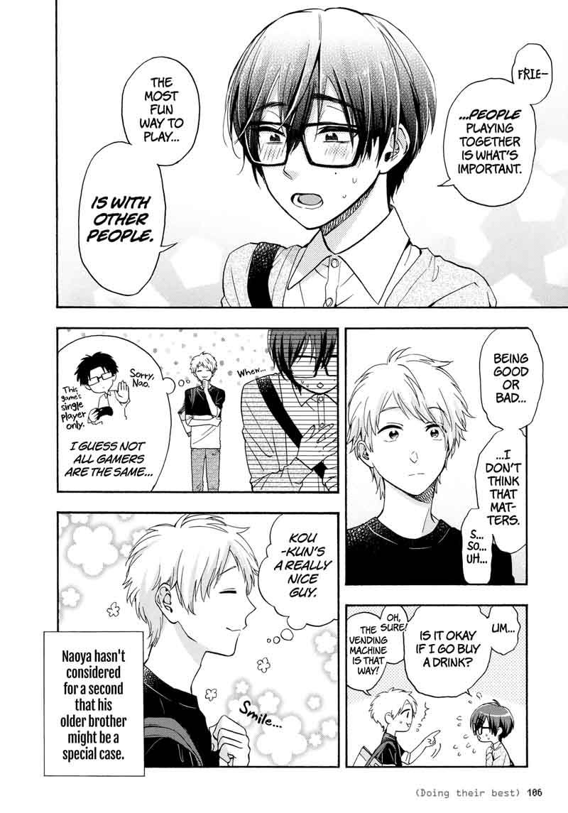 манга wotakoi love is hard for otaku фото 71