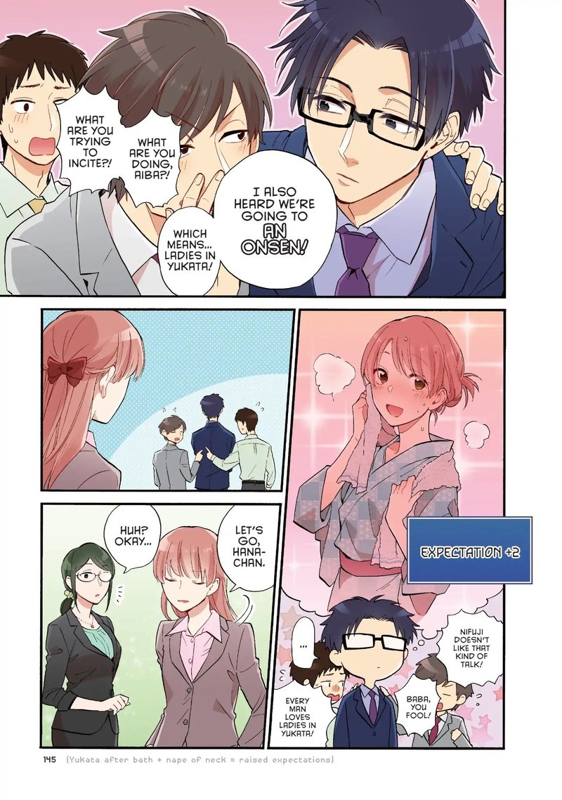 манга wotakoi love is hard for otaku фото 119