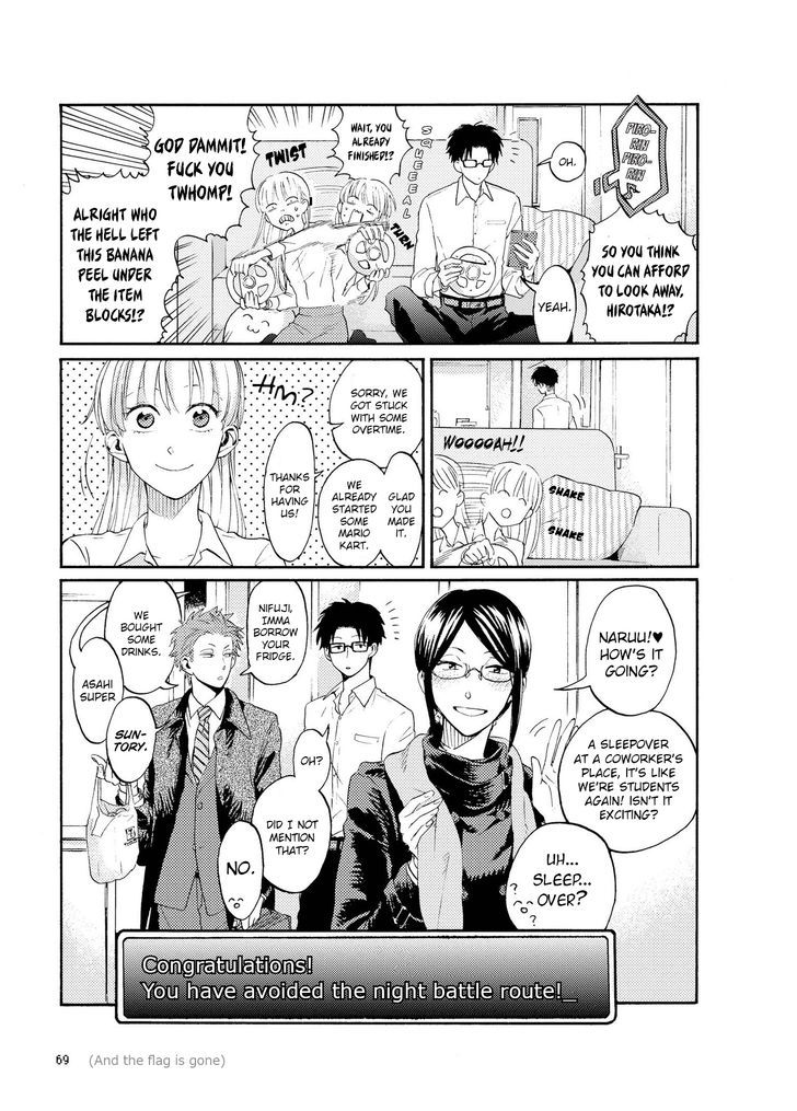 Read Wotaku Ni Koi Wa MuzukashII Chapter 69 - MangaFreak