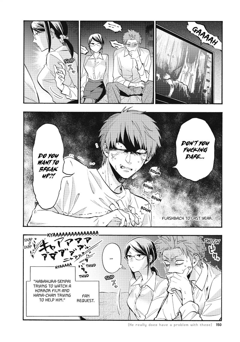 Read Wotaku Ni Koi Wa Muzukashii Chapter 40 Mangafreak