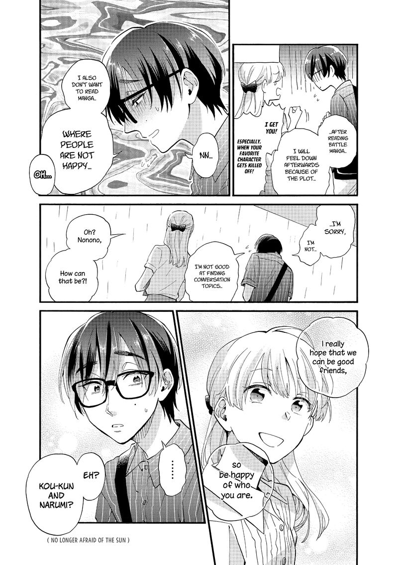 Read Wotaku Ni Koi Wa Muzukashii Chapter 47 Mangafreak