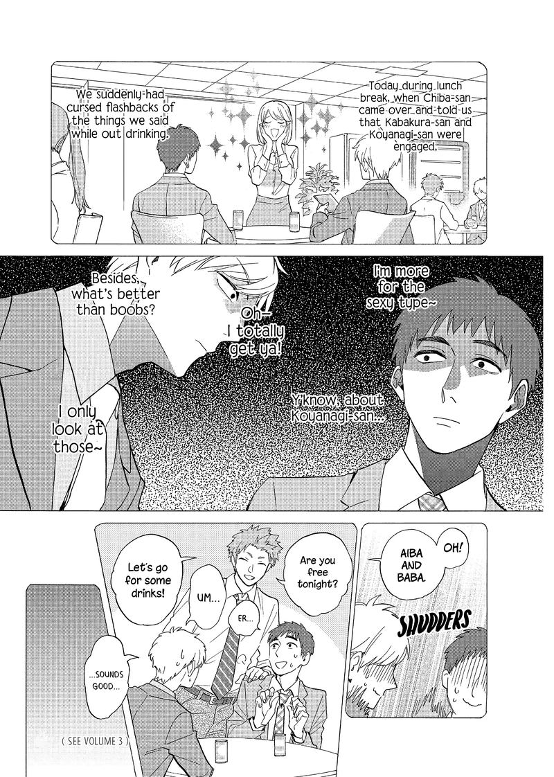 Read Wotaku Ni Koi Wa Muzukashii Chapter 81 on Mangakakalot