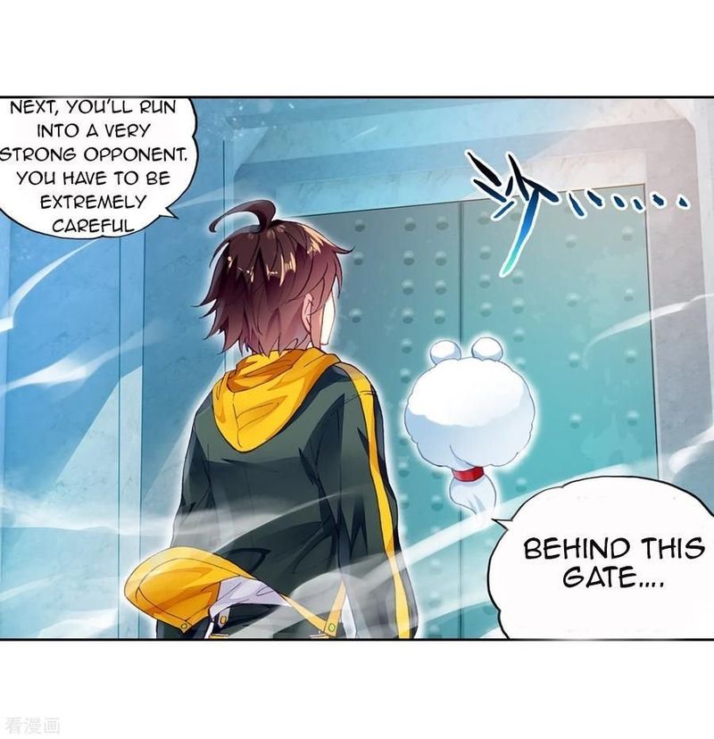 Read Wu Dong Qian Kun Chapter 100 Mangafreak