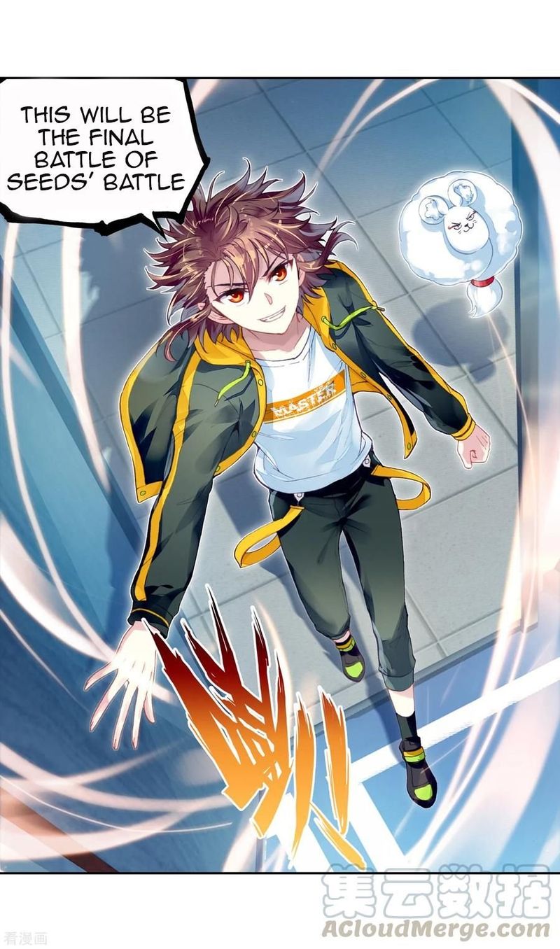 Read Wu Dong Qian Kun Chapter 100 Mangafreak