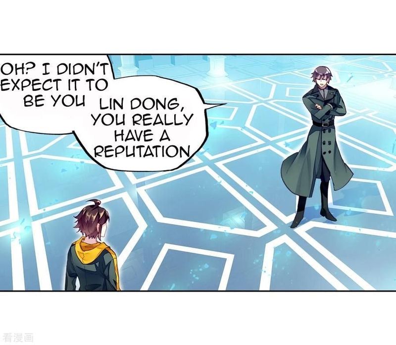 Read Wu Dong Qian Kun Chapter 100 Mangafreak
