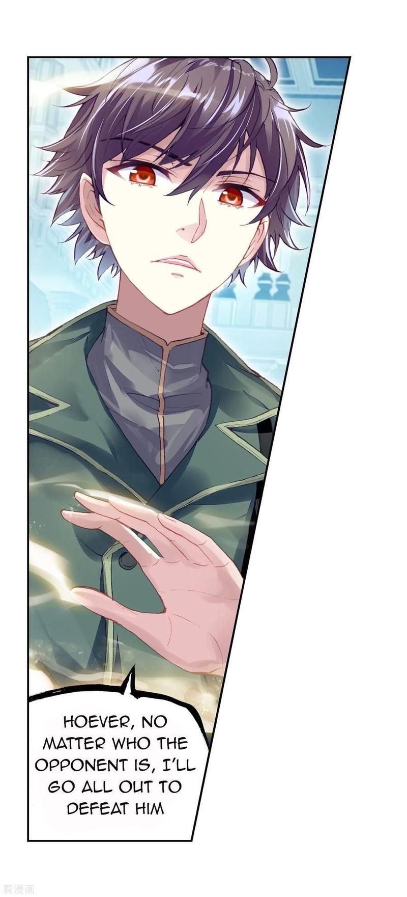 Read Wu Dong Qian Kun Chapter 100 Mangafreak
