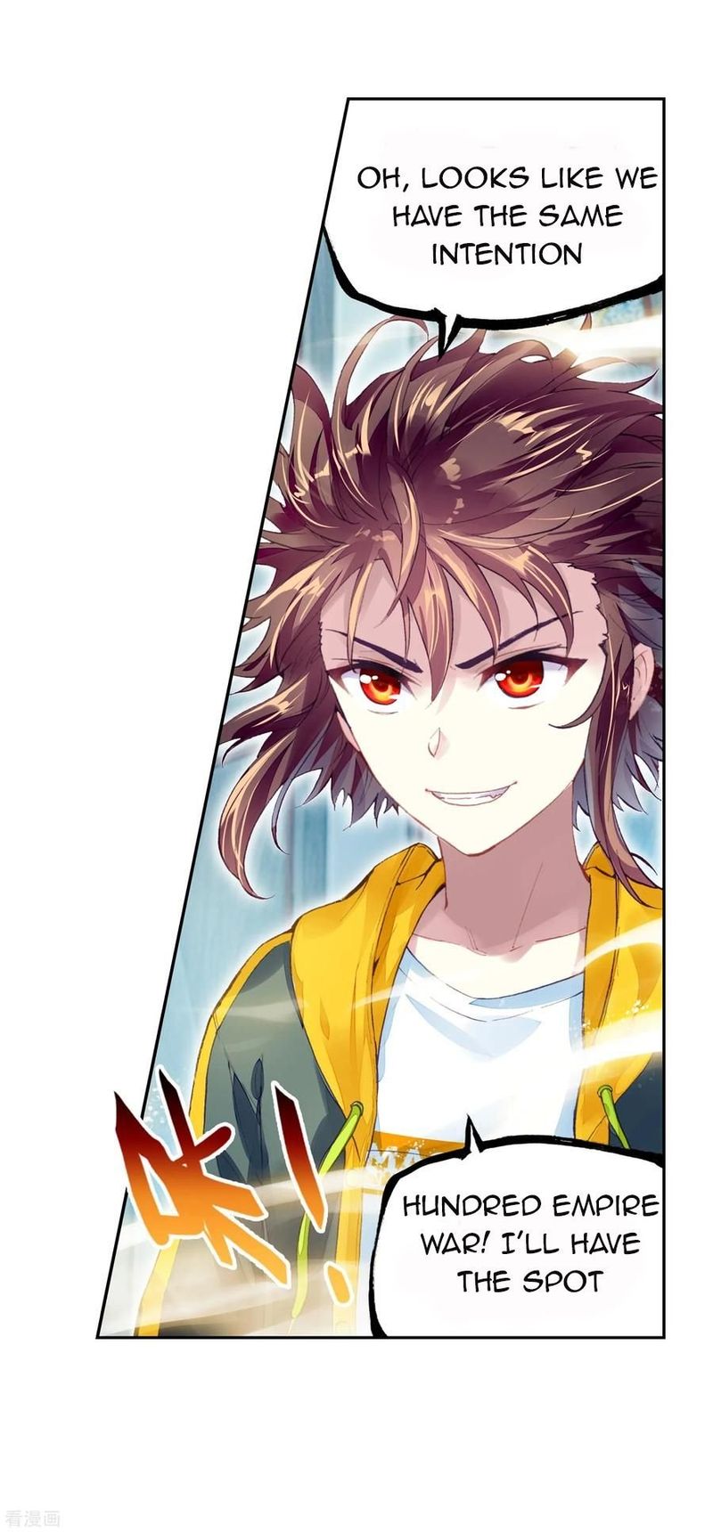 Read Wu Dong Qian Kun Chapter 100 Mangafreak
