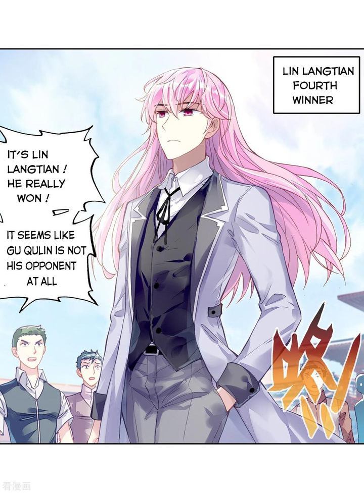 Wallpaper Read Wu Dong Qian Kun Chapter 107 Mangafreak For Free