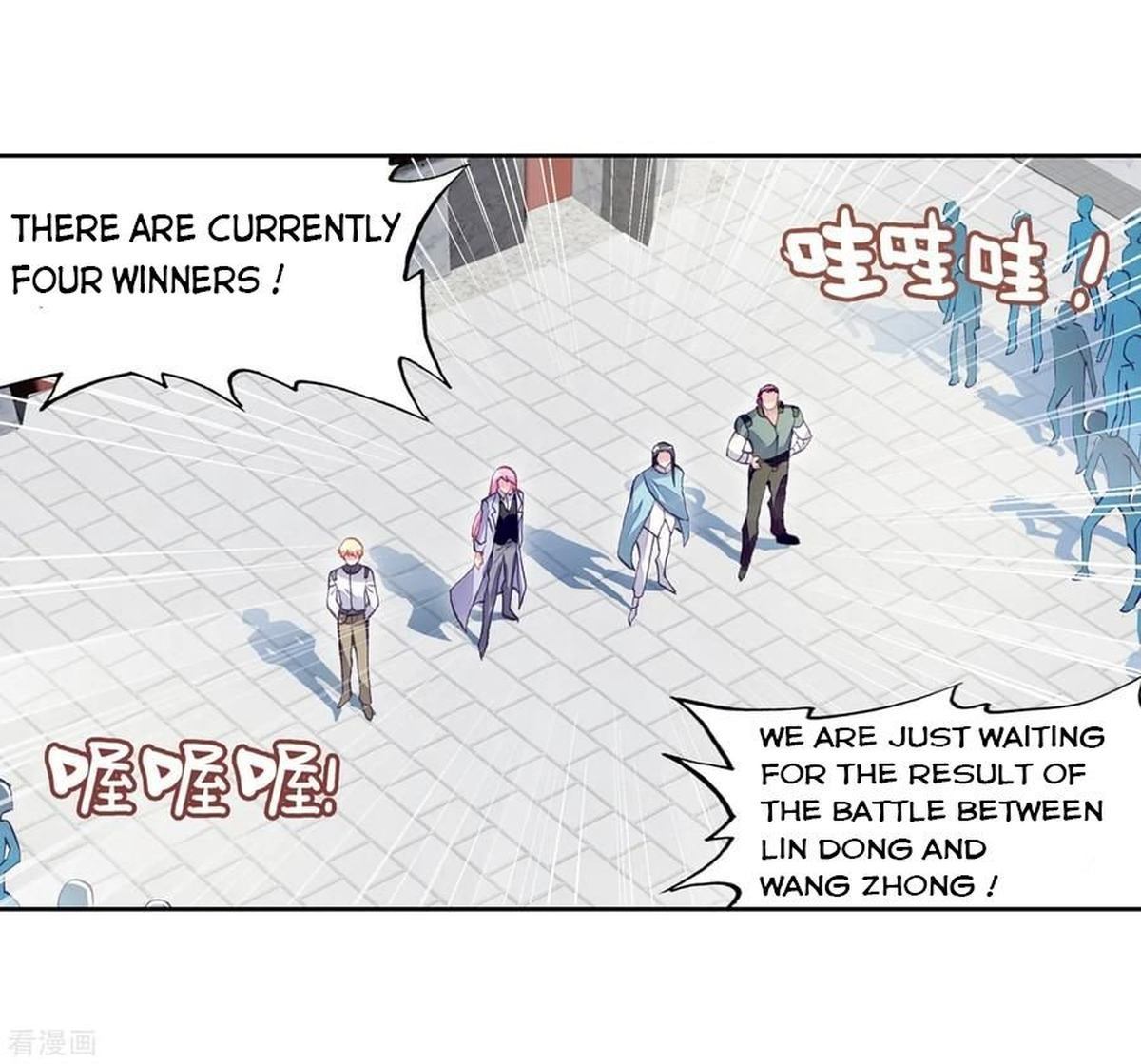 Get Wallpaper Read Wu Dong Qian Kun Chapter 107 Mangafreak Free HD