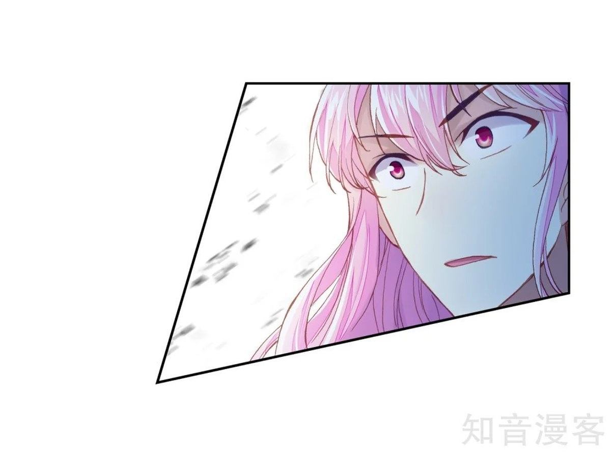 Wallpaper Read Wu Dong Qian Kun Chapter 108 Mangafreak Desktop Wallpaper