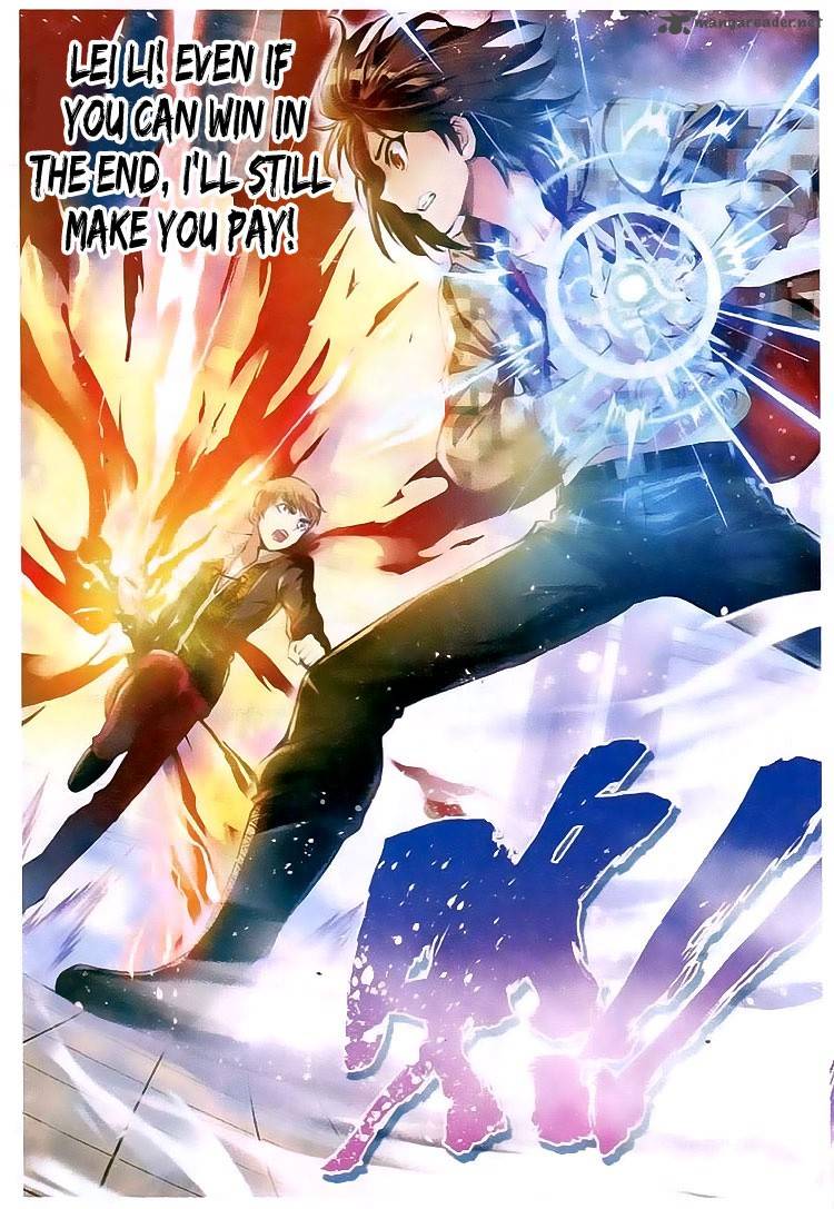 Read Wu Dong Qian Kun Chapter 15 Mangafreak