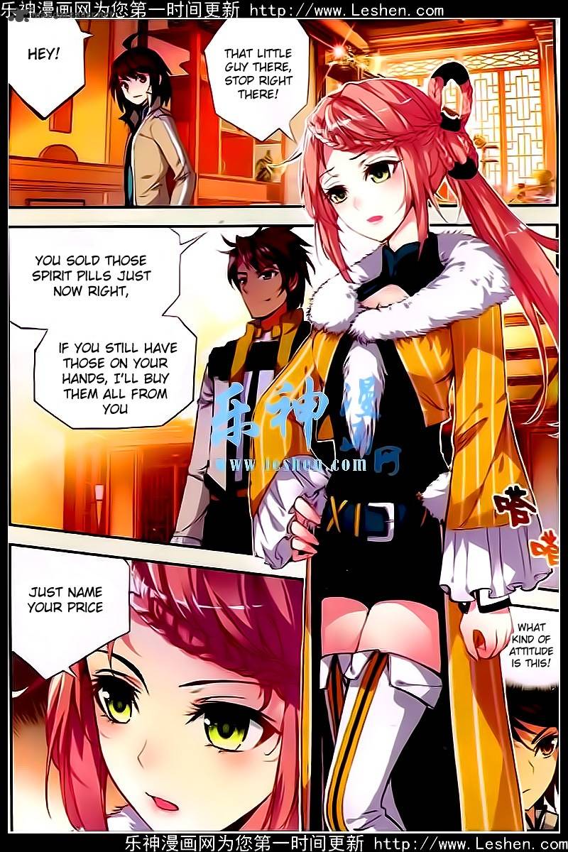 Read Wu Dong Qian Kun Chapter 24 Mangafreak