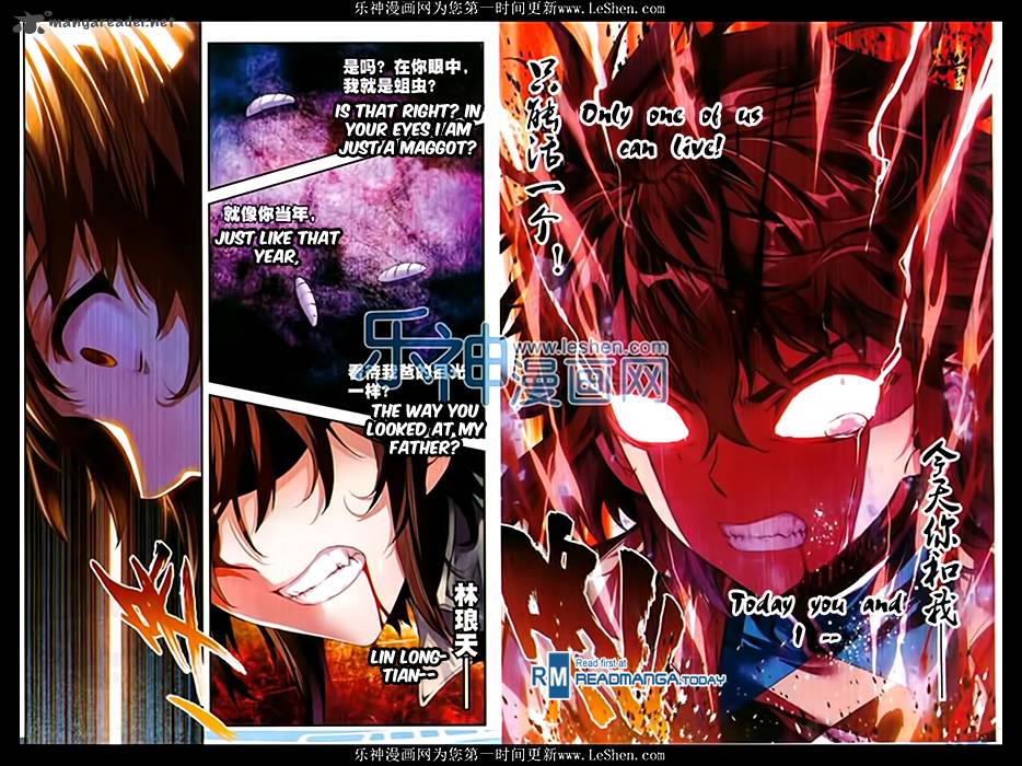 Read Wu Dong Qian Kun Chapter 43 Mangafreak