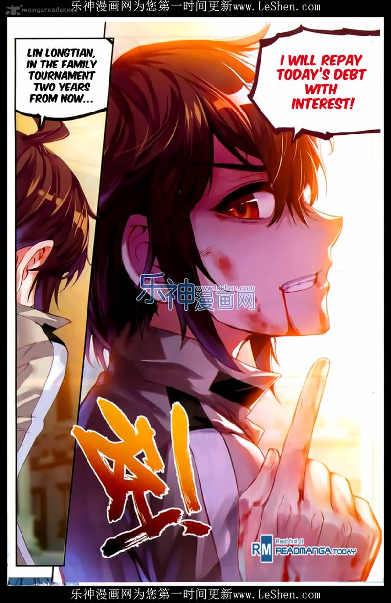 Read Wu Dong Qian Kun Chapter 43 Mangafreak