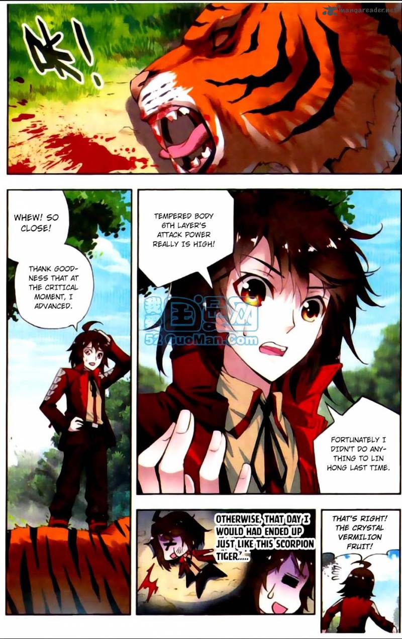 Read Wu Dong Qian Kun Chapter 7 Mangafreak