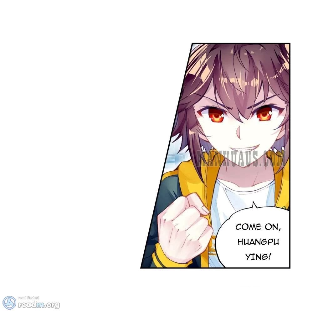 Read Wu Dong Qian Kun Chapter 98 Mangafreak
