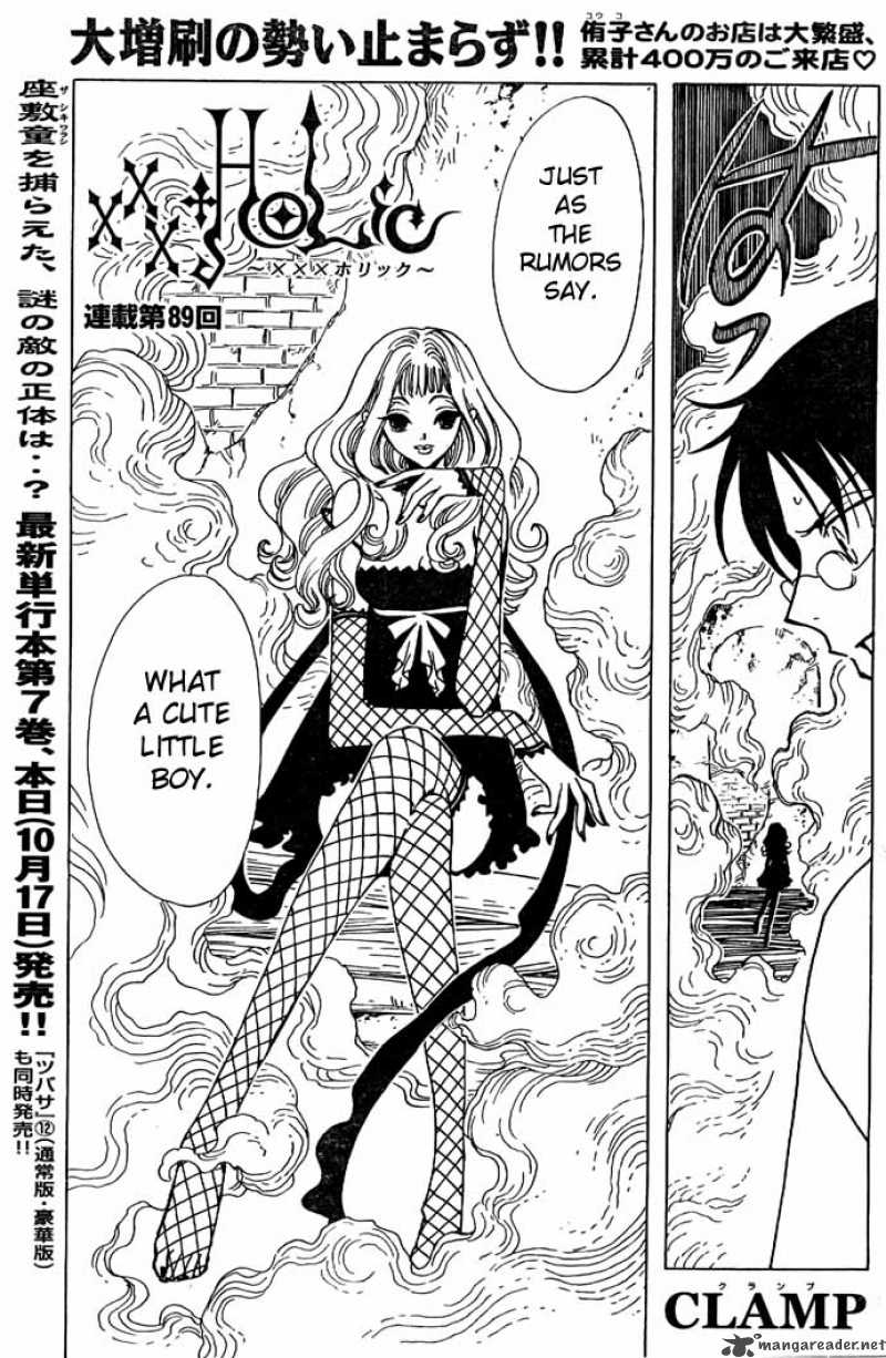 Read Xxxholic Chapter Mangafreak