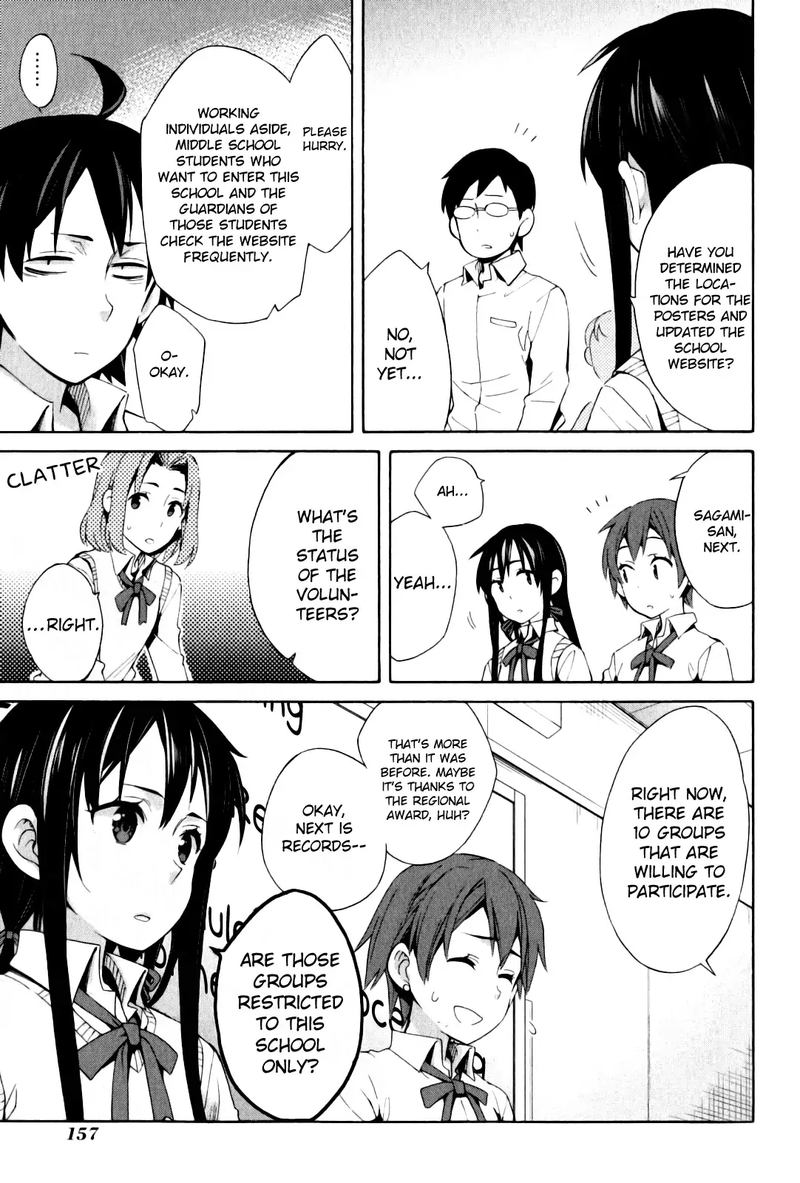Yahari Ore No Seishun Rabukome Wa Machigatte Iru Mougenroku Chapter 21 Page 33