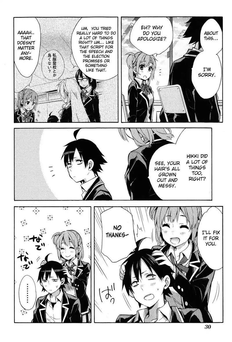 Read Yahari Ore No Seishun Rabukome Wa Machigatte Iru Mougenroku Chapter 34  - MangaFreak