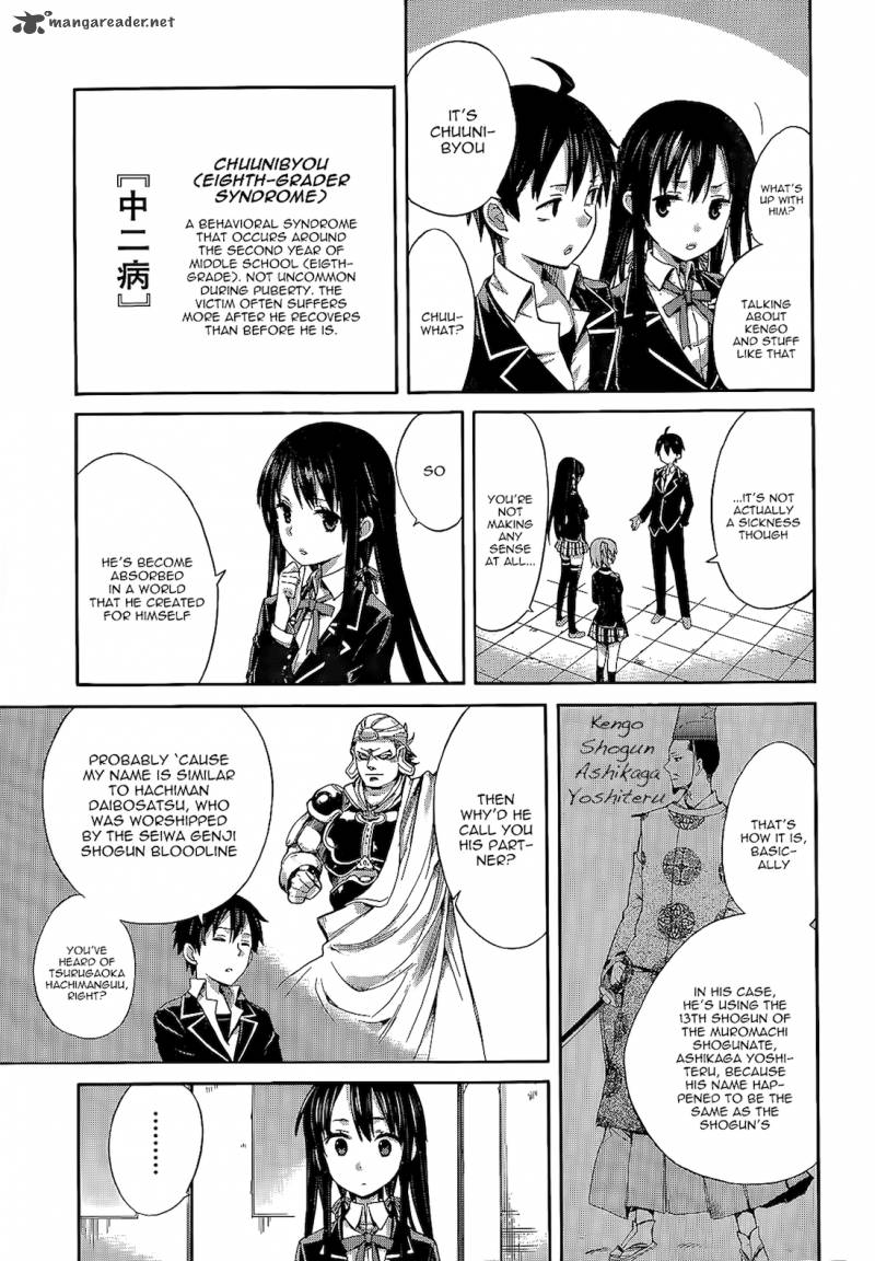 Yahari Ore No Seishun Rabukome Wa Machigatte Iru Mougenroku Chapter 4 Page 11