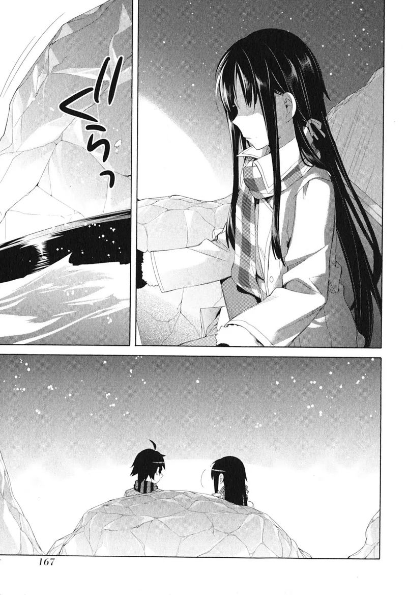 Yahari Ore No Seishun Rabukome Wa Machigatte Iru Mougenroku Chapter 42 Page 40