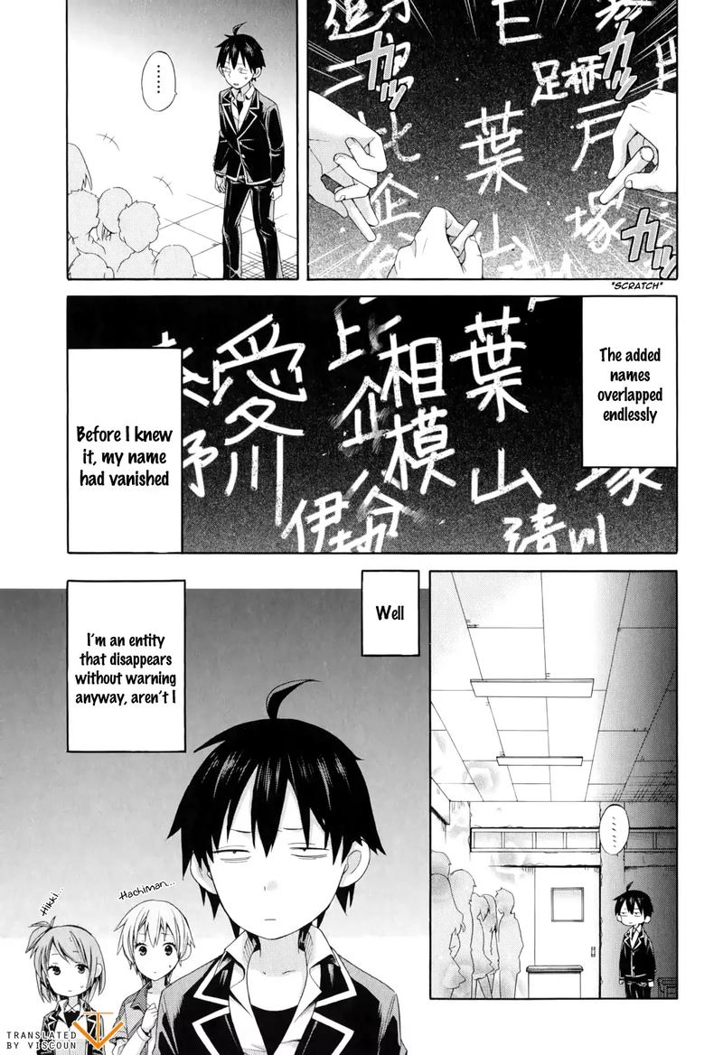 Yahari Ore No Seishun Rabukome Wa Machigatte Iru Mougenroku Chapter 9 Page 33