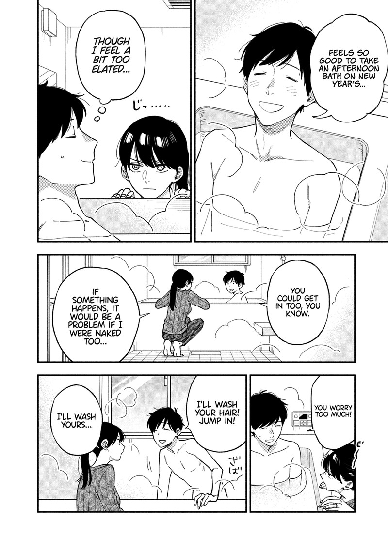 Yaiteru Futari Chapter 65 Page 8