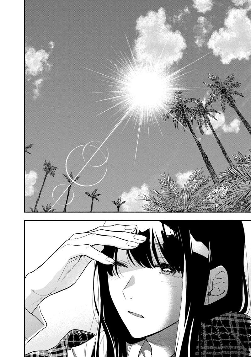 Yaiteru Futari Chapter 72 Page 4