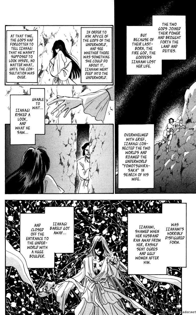 Yakumo Tatsu Chapter 1 Page 18