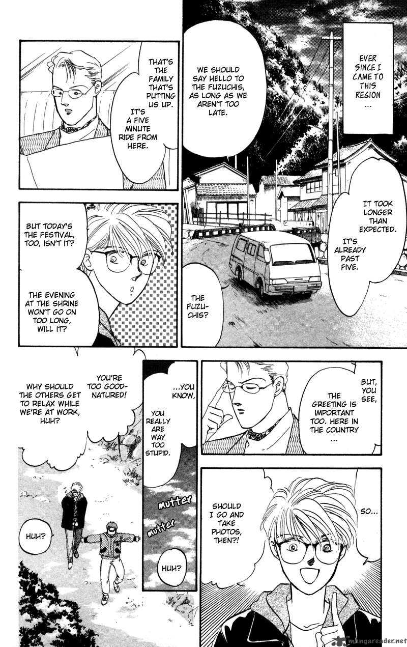 Yakumo Tatsu Chapter 1 Page 22