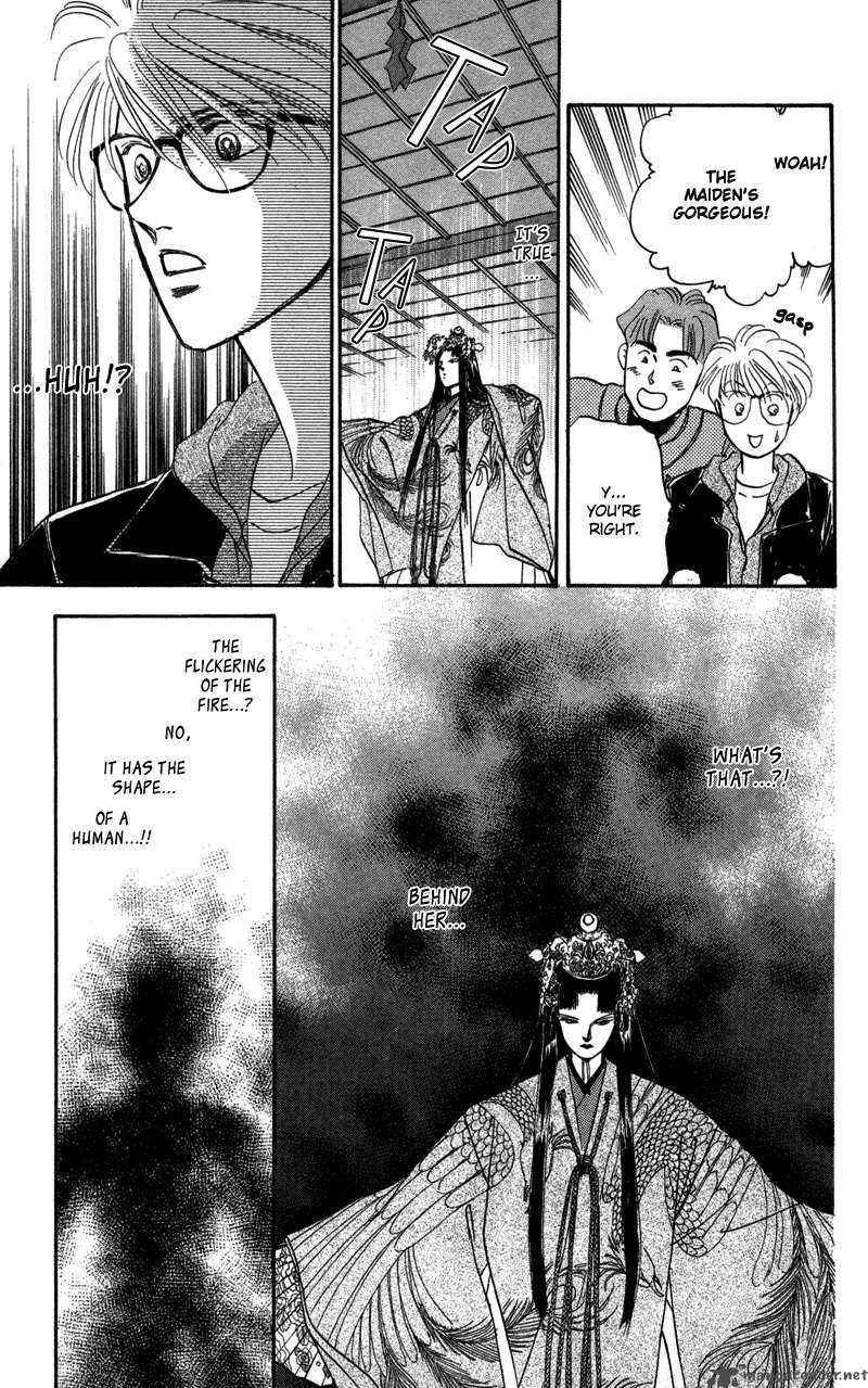 Yakumo Tatsu Chapter 1 Page 28