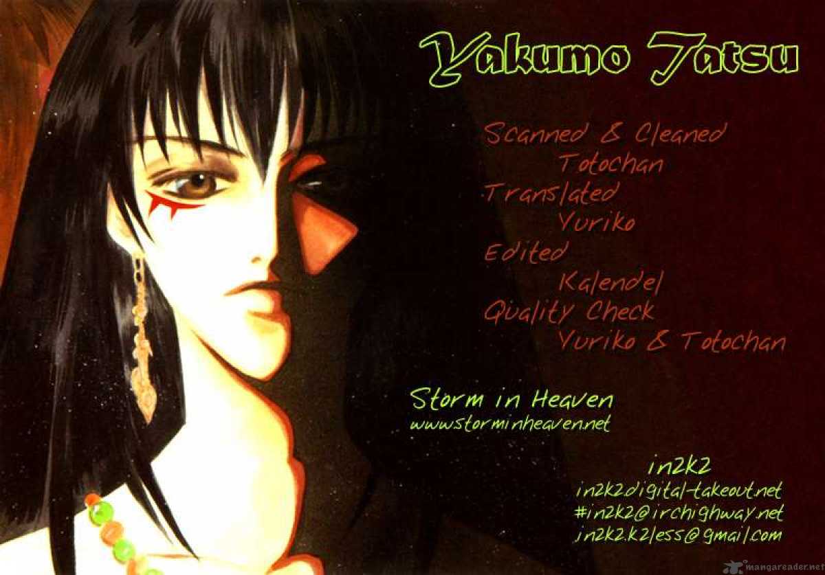 Yakumo Tatsu Chapter 1 Page 3