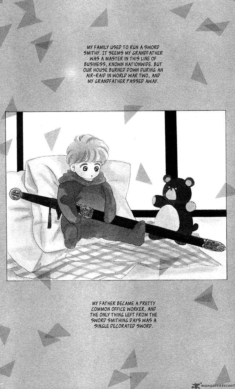 Yakumo Tatsu Chapter 1 Page 8