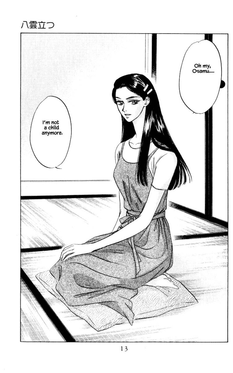 Yakumo Tatsu Chapter 10a Page 13