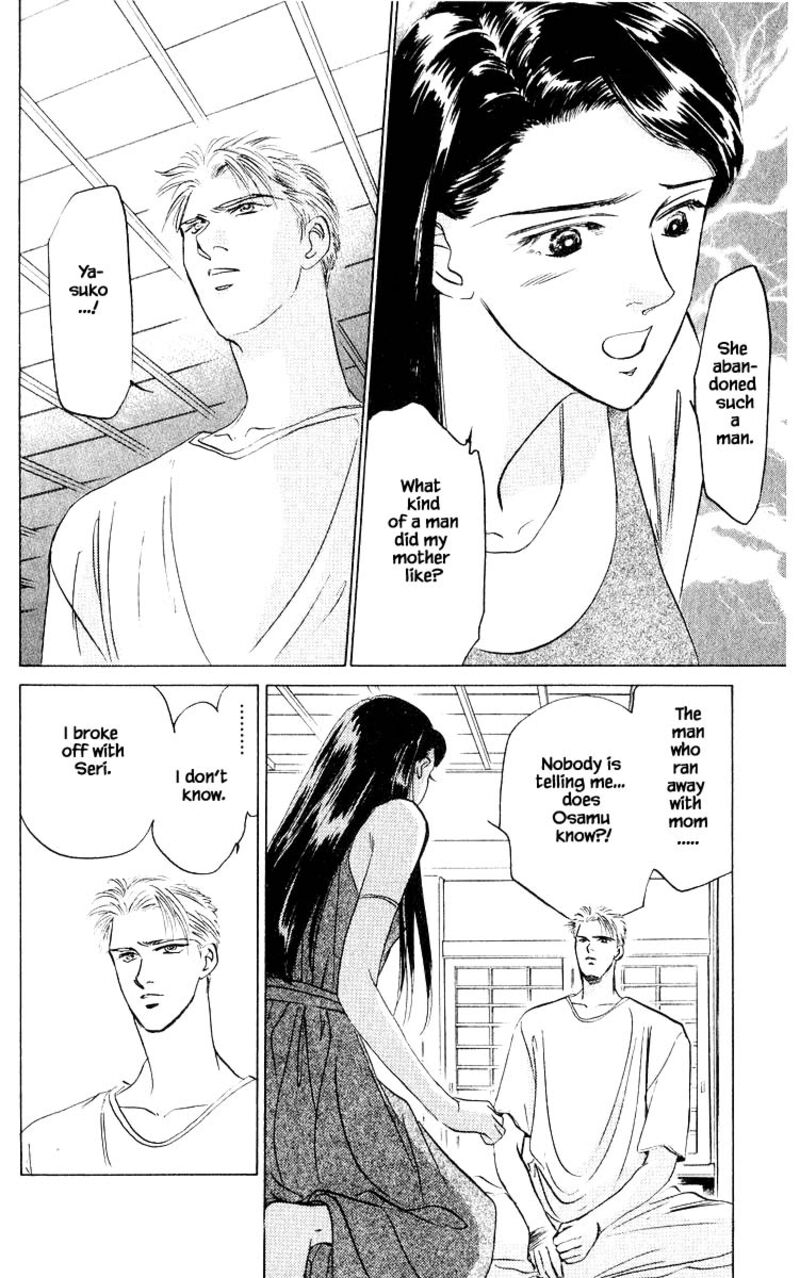 Yakumo Tatsu Chapter 10a Page 18