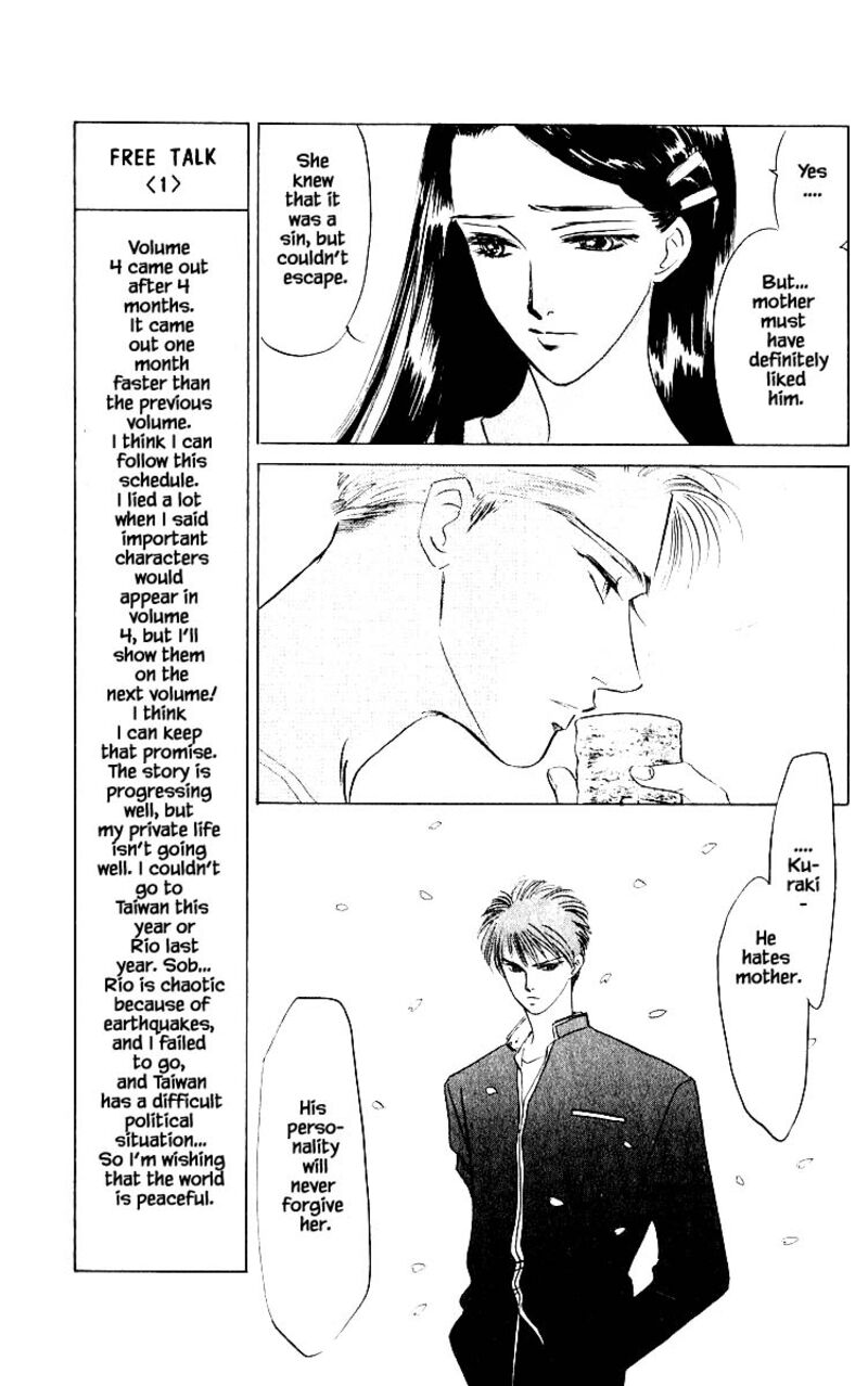 Yakumo Tatsu Chapter 10a Page 19