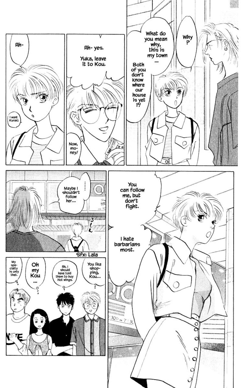Yakumo Tatsu Chapter 10b Page 11