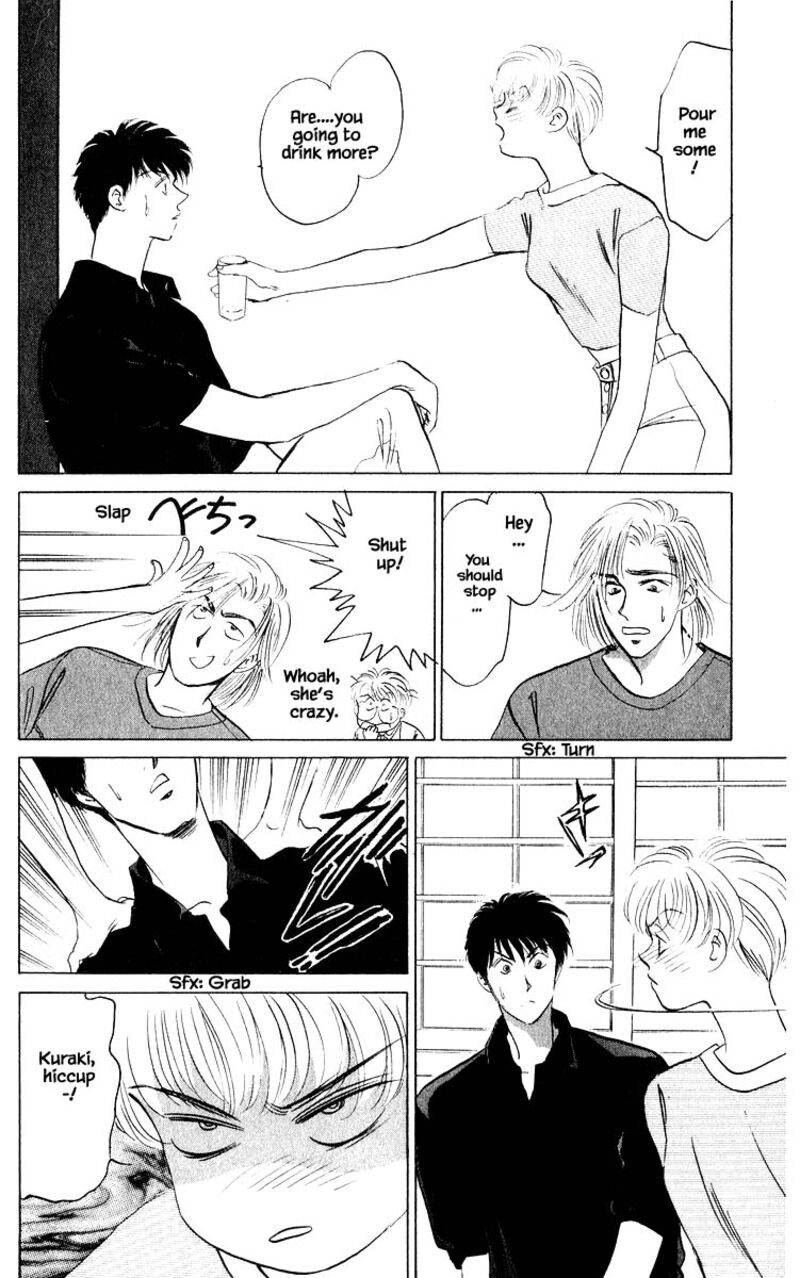 Yakumo Tatsu Chapter 10b Page 15