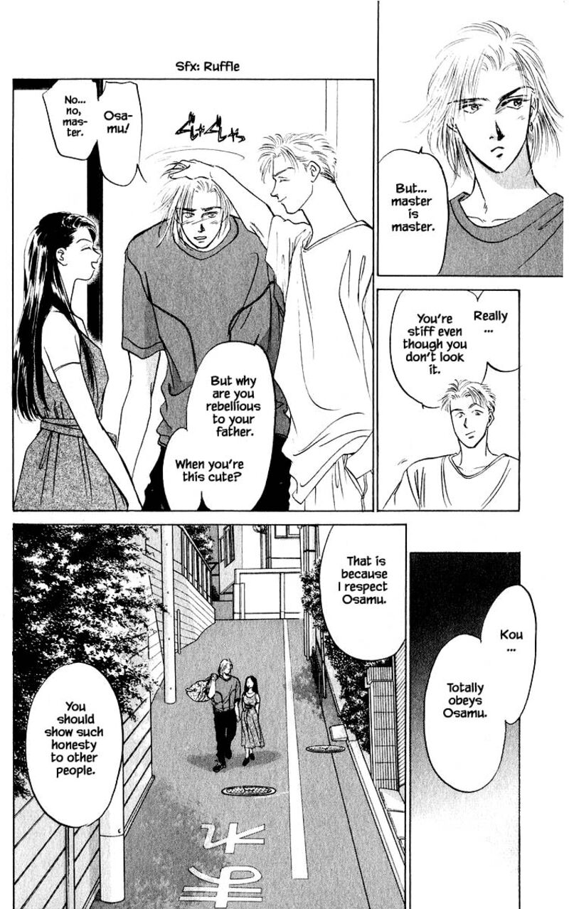 Yakumo Tatsu Chapter 10b Page 3