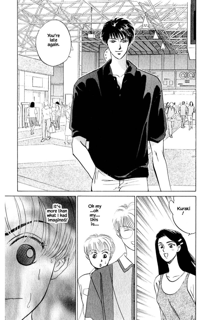 Yakumo Tatsu Chapter 10b Page 6
