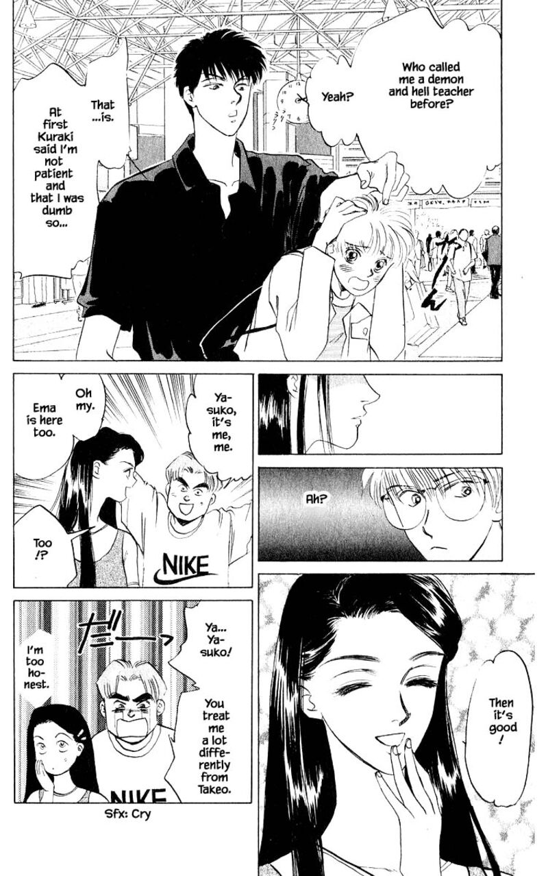 Yakumo Tatsu Chapter 10b Page 9