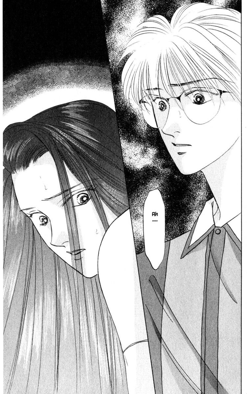 Yakumo Tatsu Chapter 10c Page 13