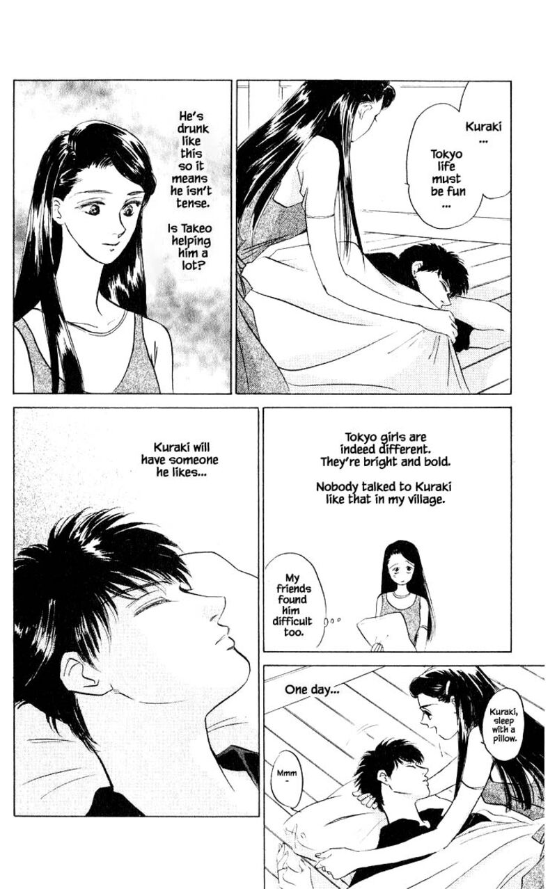 Yakumo Tatsu Chapter 10c Page 9