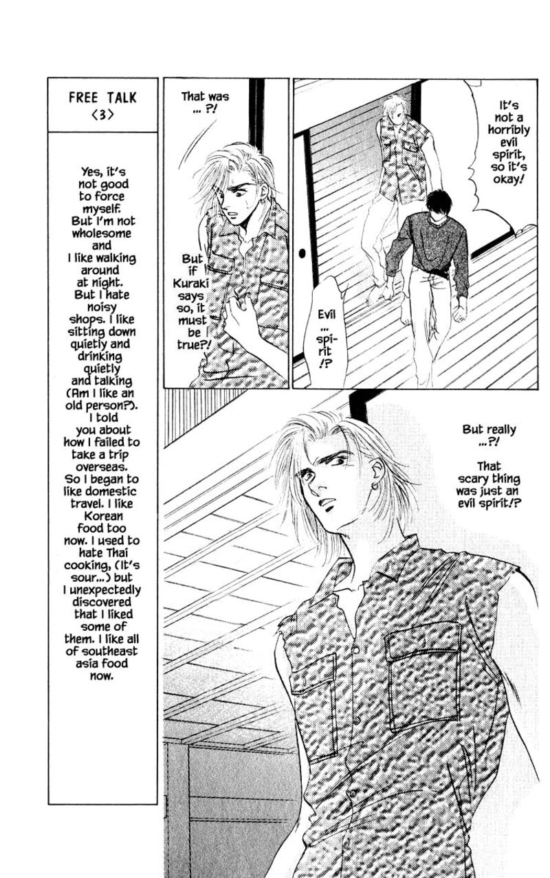 Yakumo Tatsu Chapter 11b Page 10