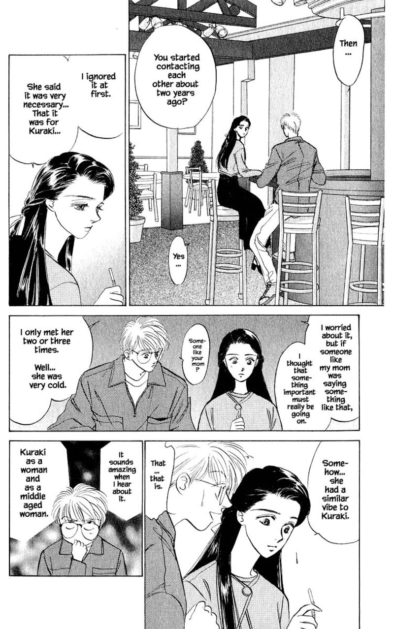 Yakumo Tatsu Chapter 11b Page 11