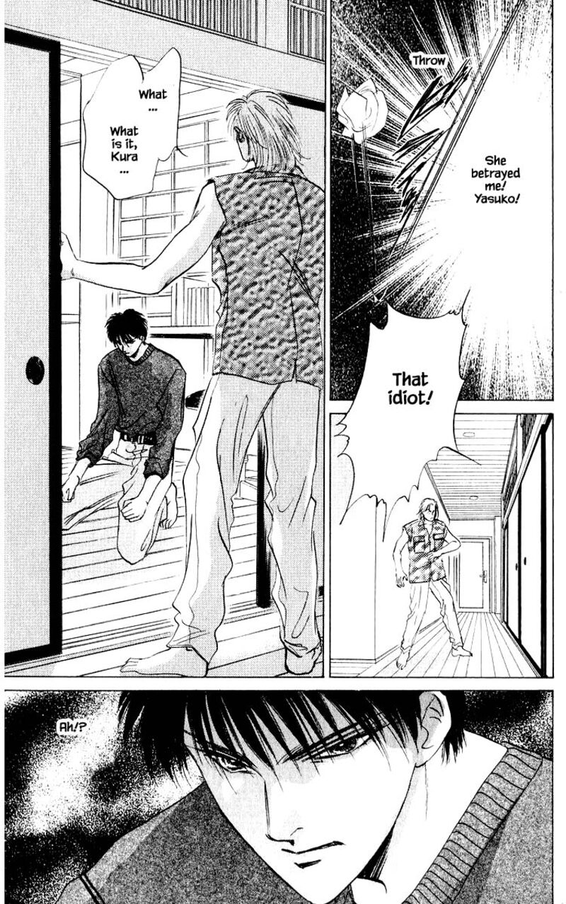 Yakumo Tatsu Chapter 11b Page 6