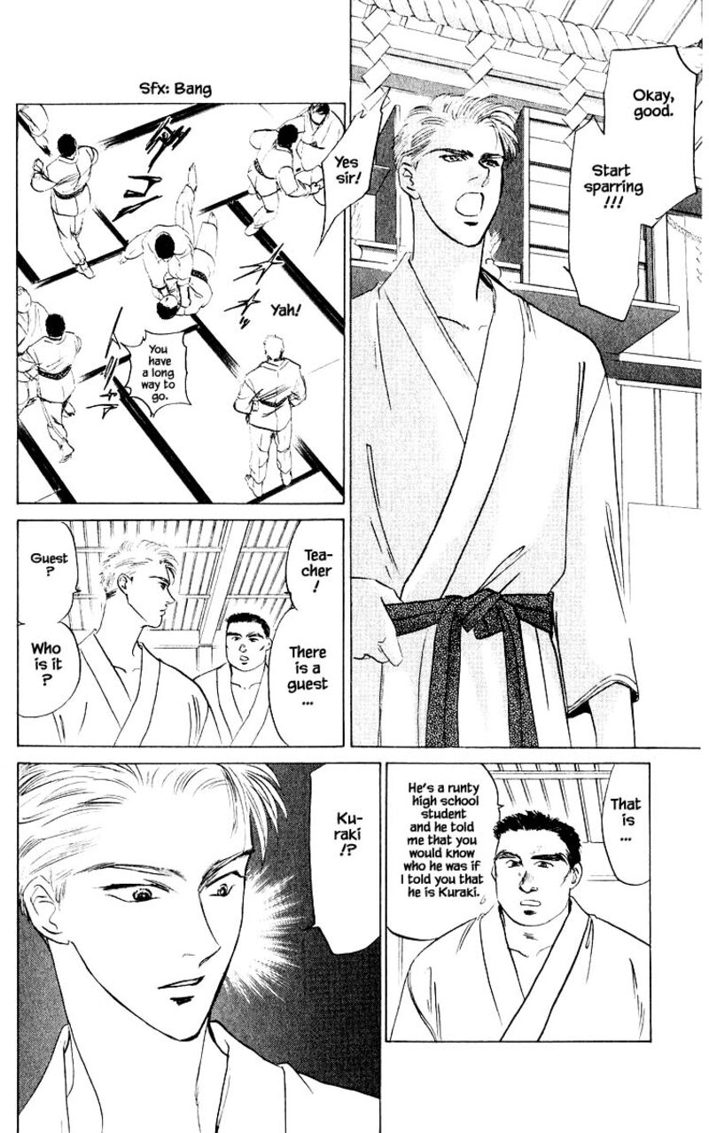 Yakumo Tatsu Chapter 11c Page 1